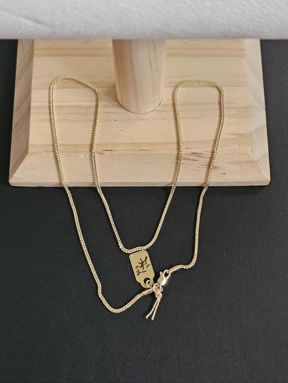 14k Gold Necklace 18 Inch